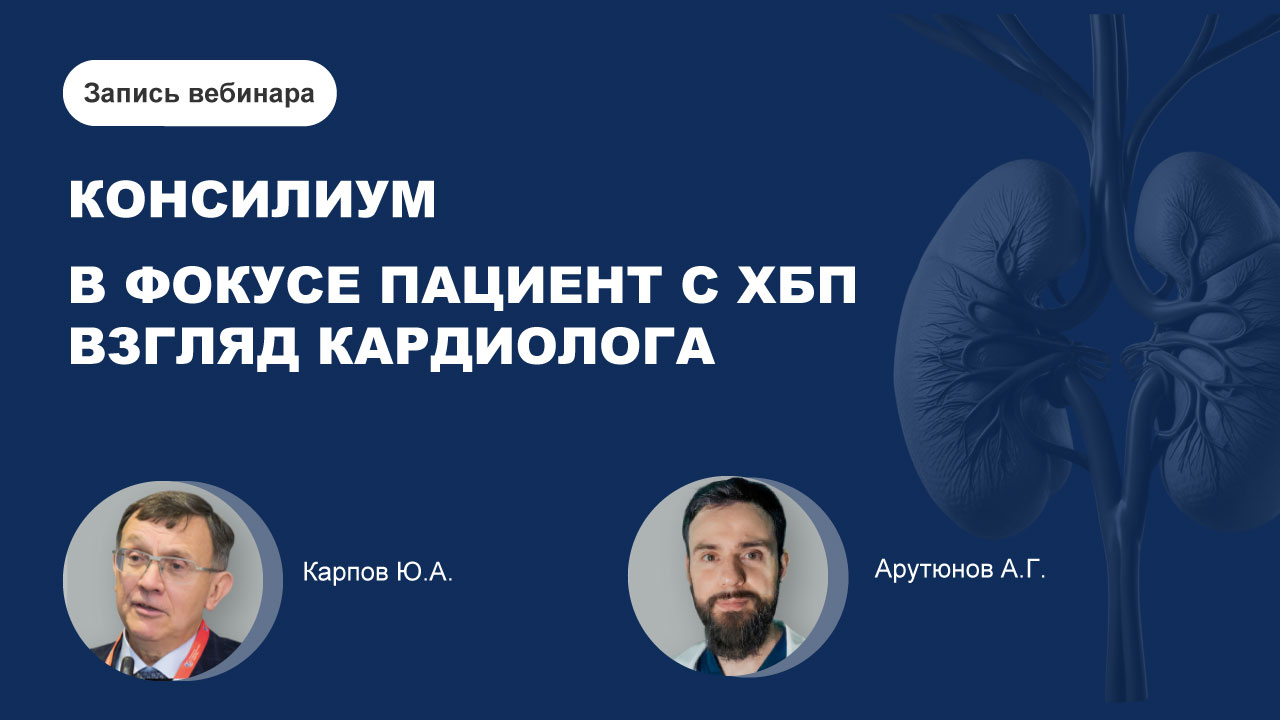 картинка с видео