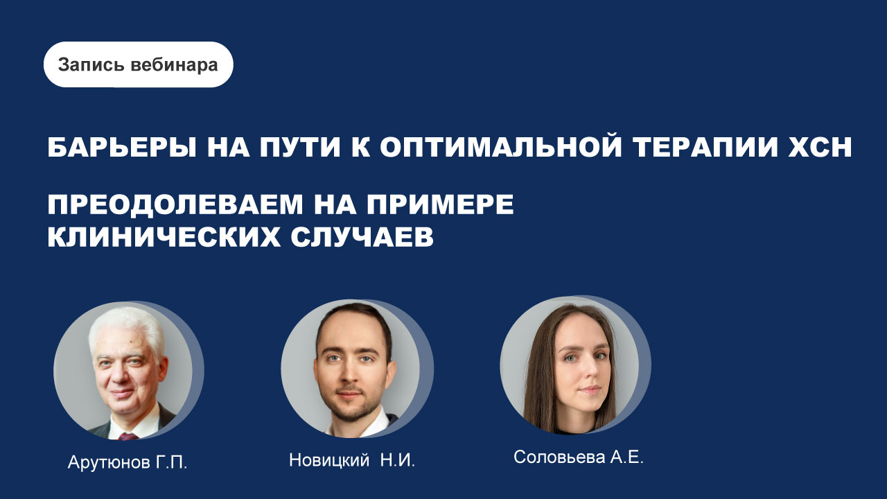 картинка с видео
