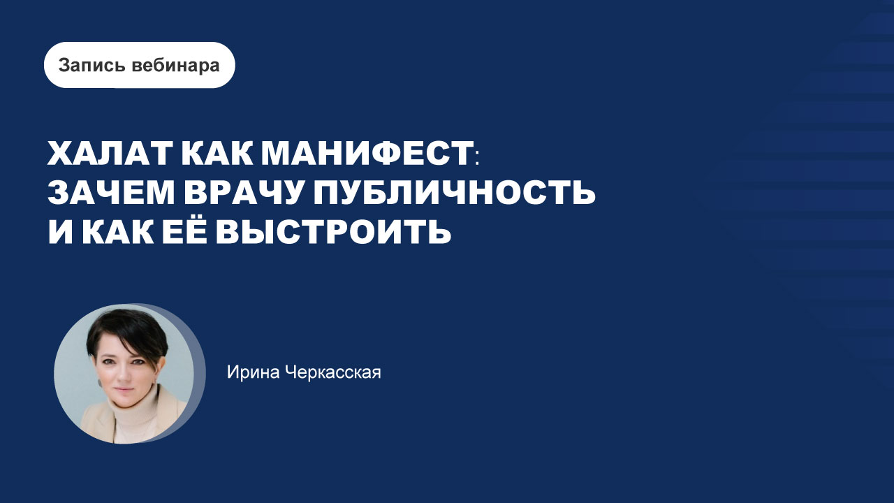 картинка с видео