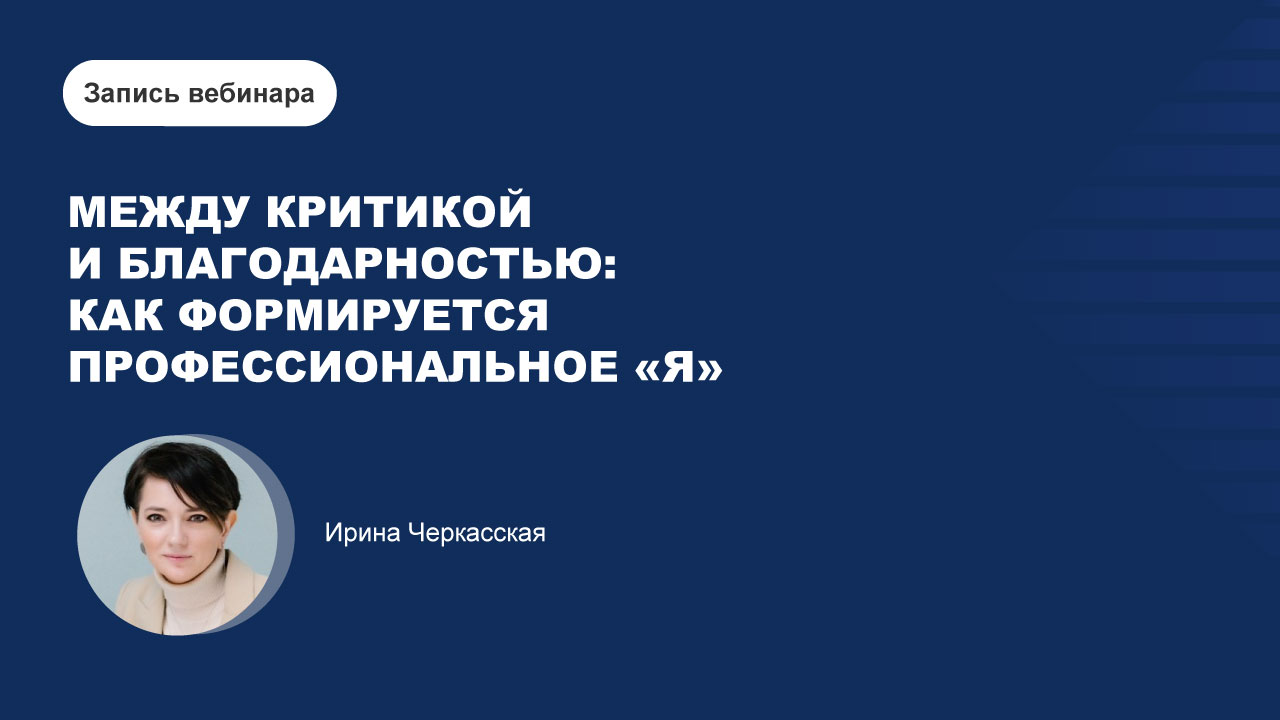 картинка с видео