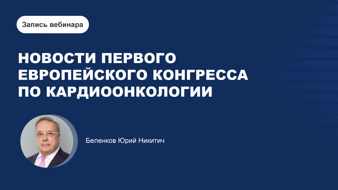 картинка с видео