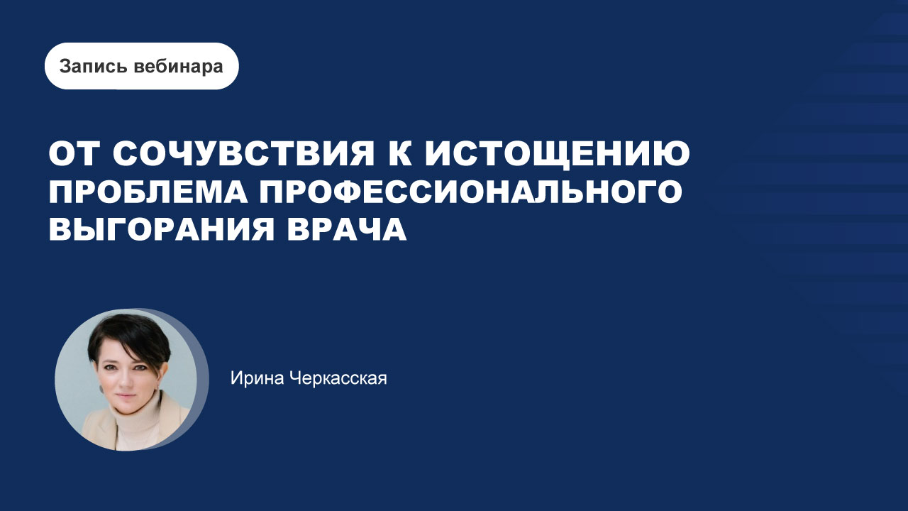 картинка с видео