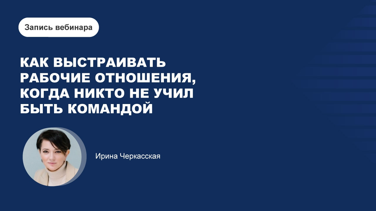 картинка с видео