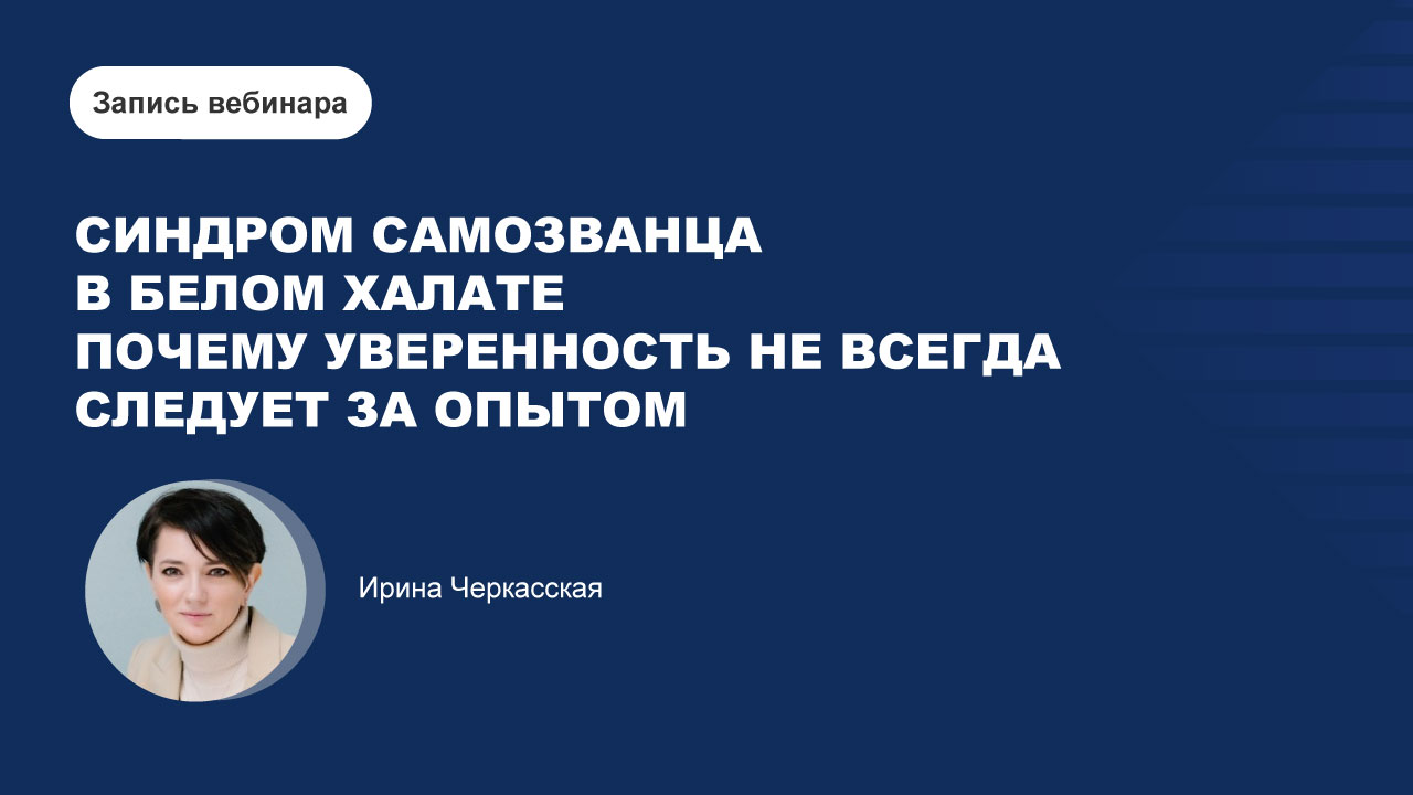 картинка с видео