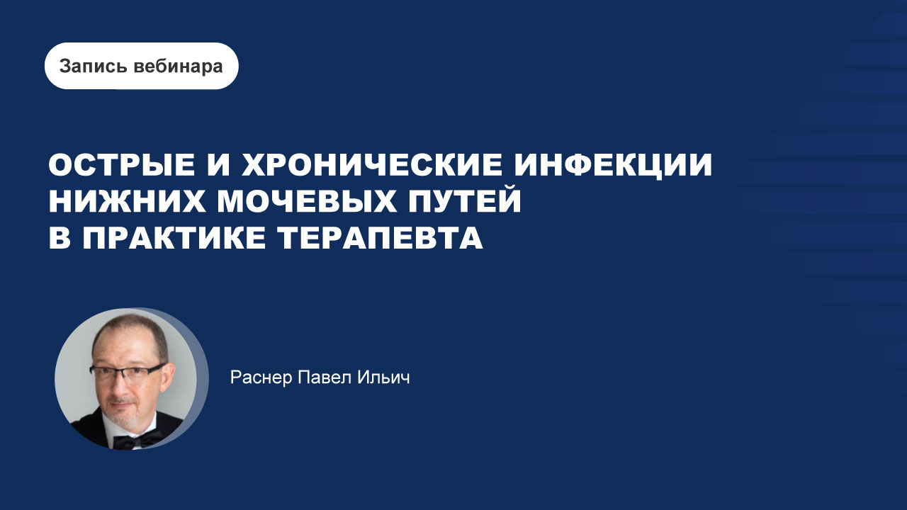картинка с видео
