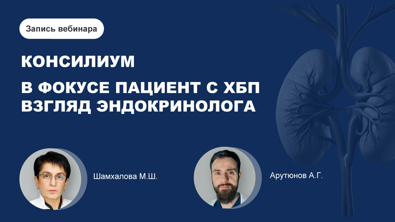 картинка с видео