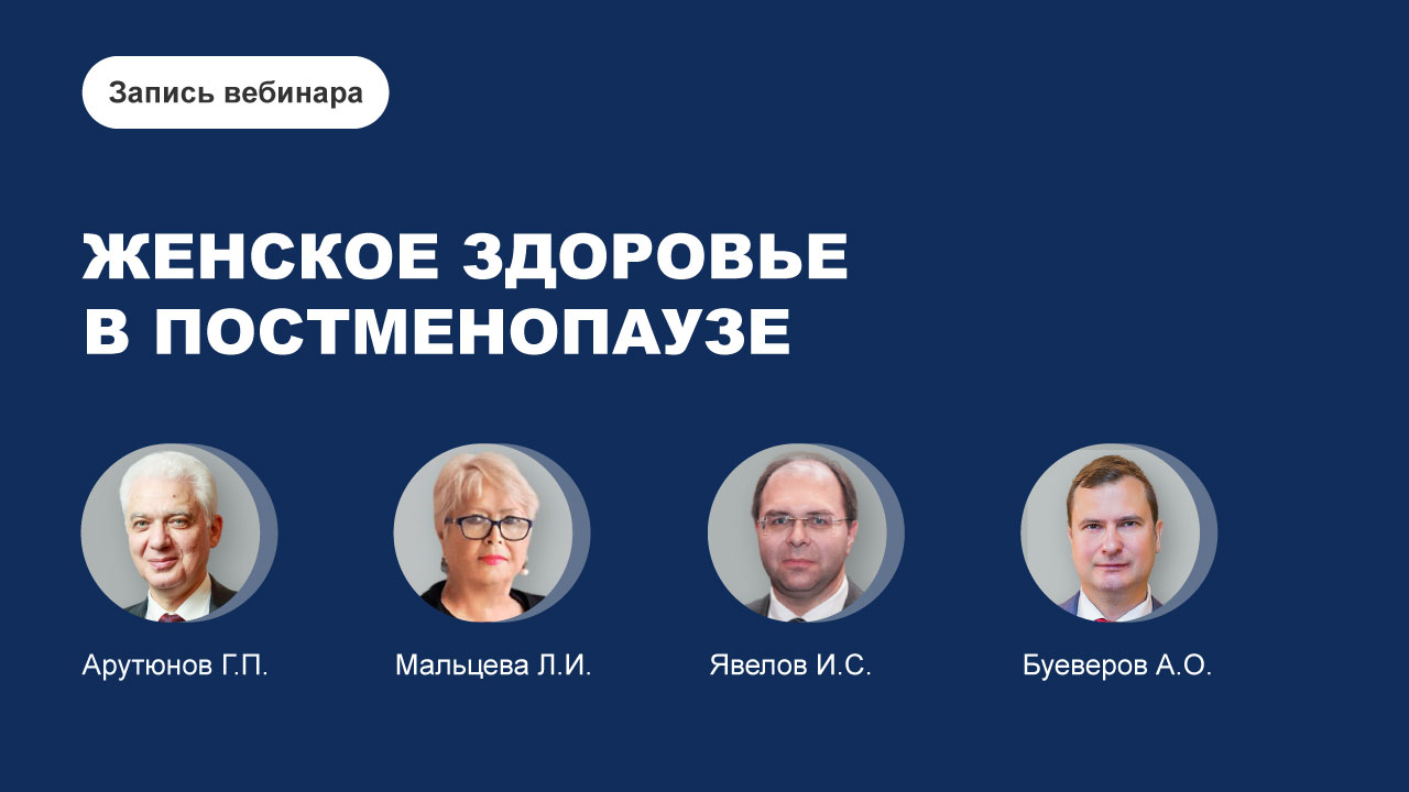 картинка с видео