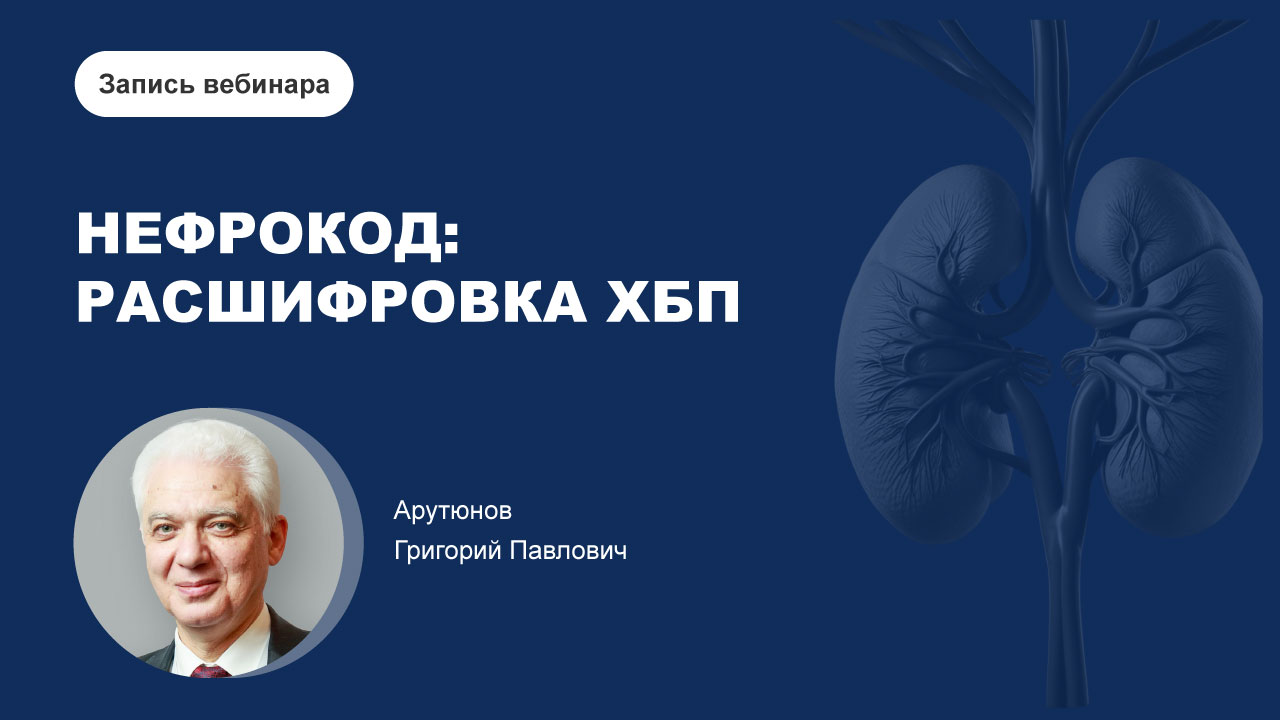 картинка с видео