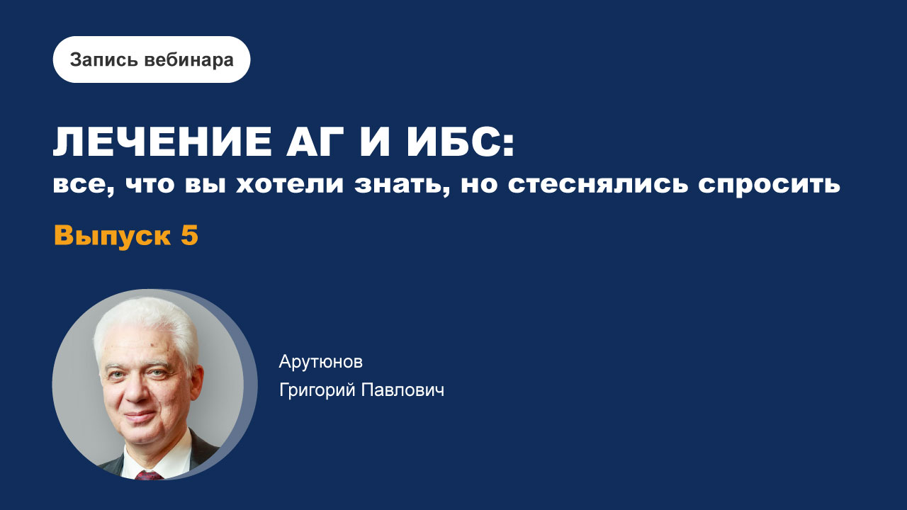картинка с видео