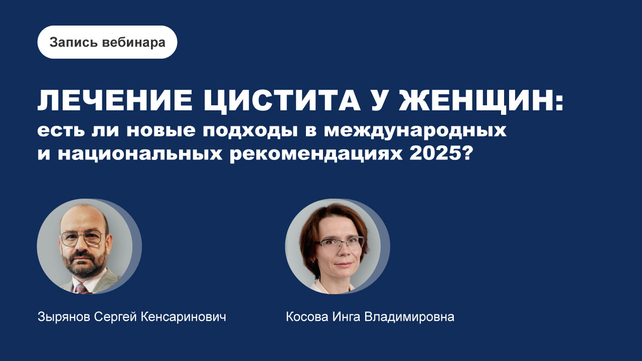 картинка с видео