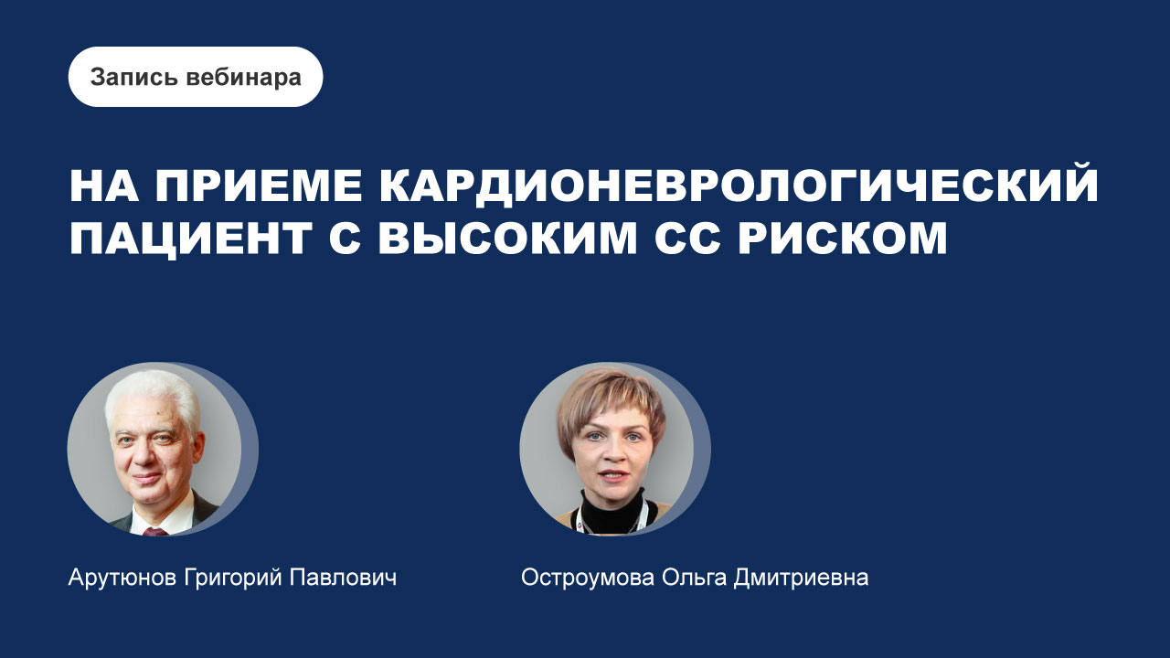 картинка с видео