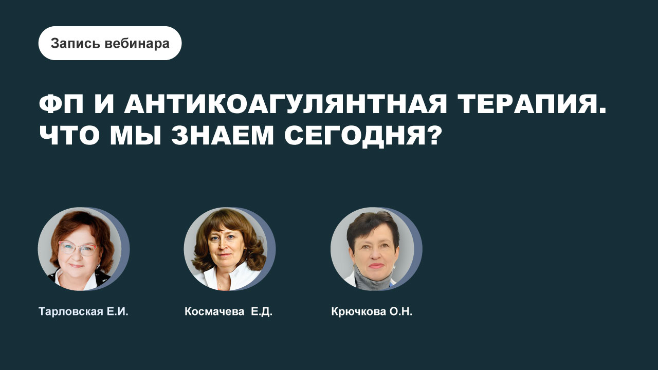 картинка с видео