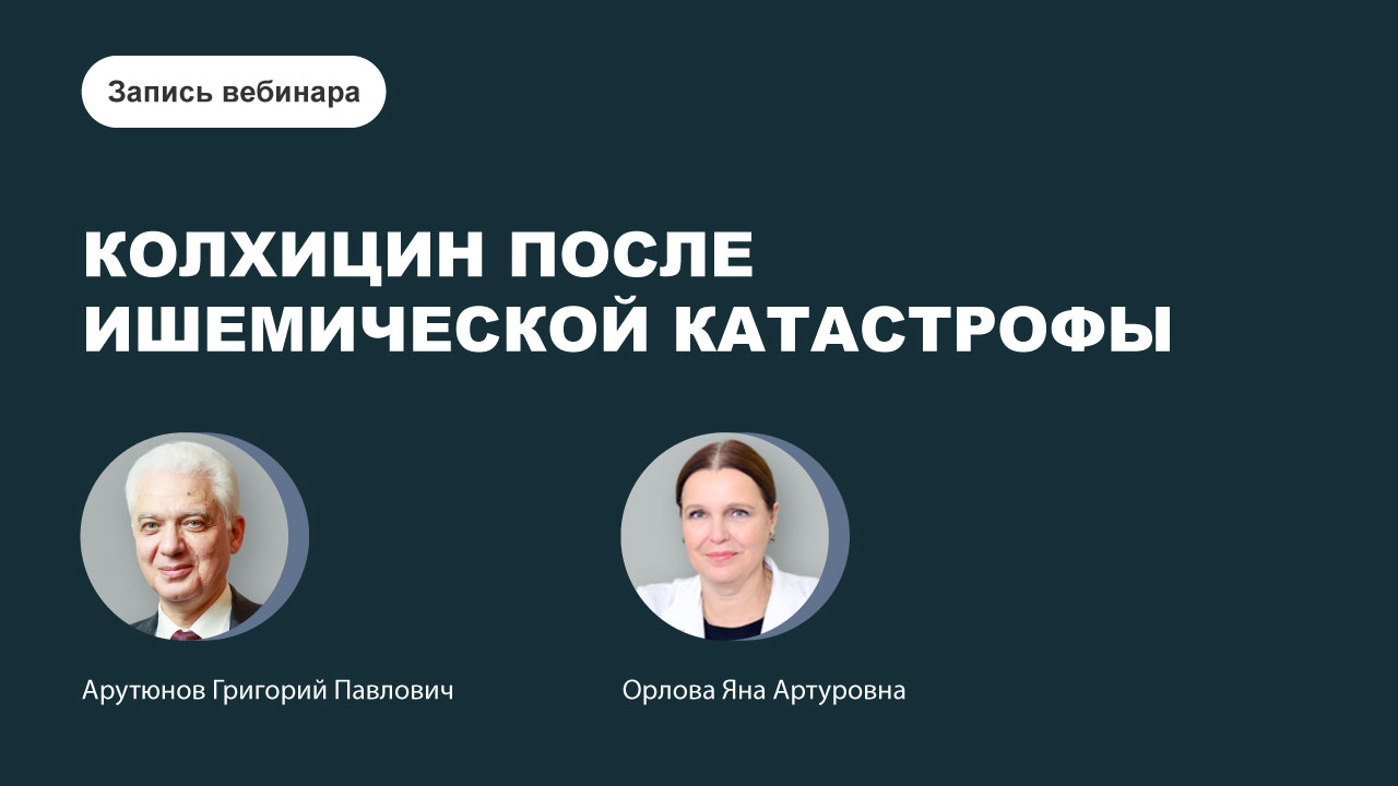 картинка с видео
