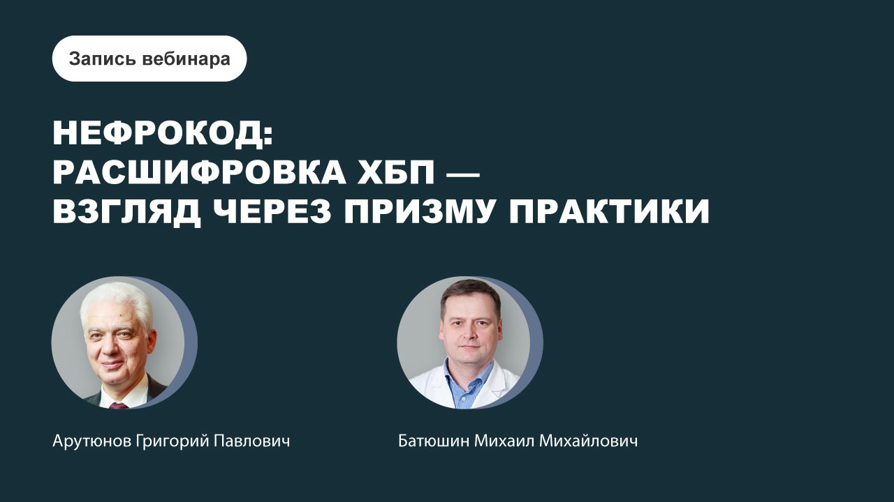 картинка с видео