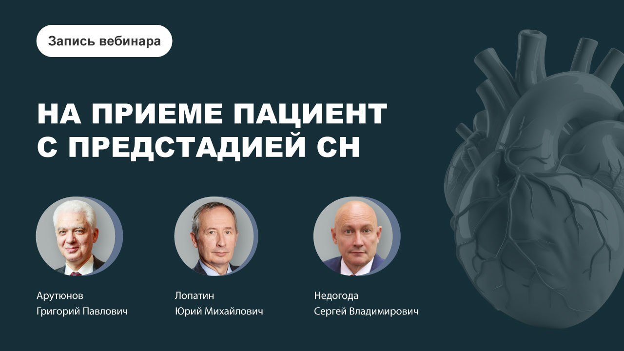 картинка с видео
