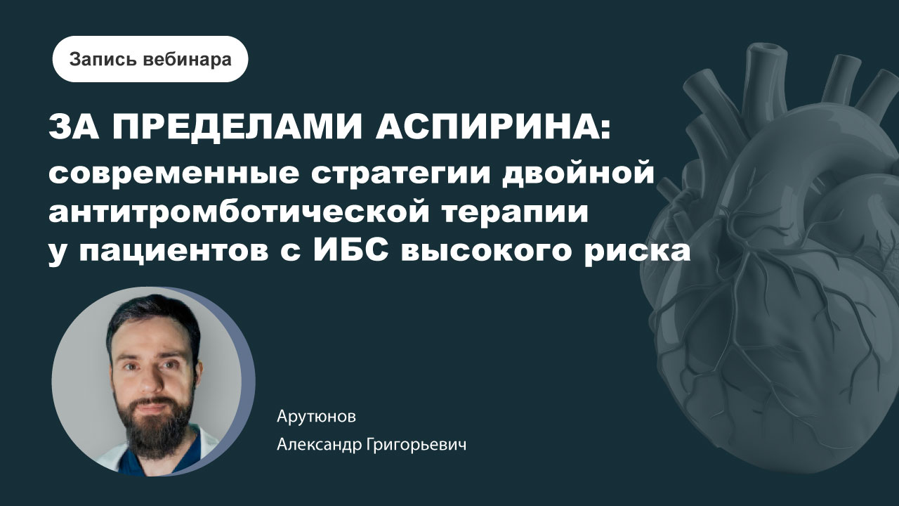 картинка с видео