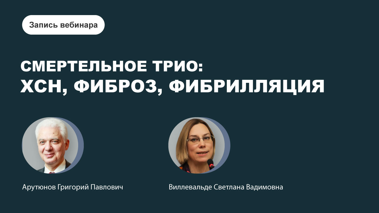 картинка с видео