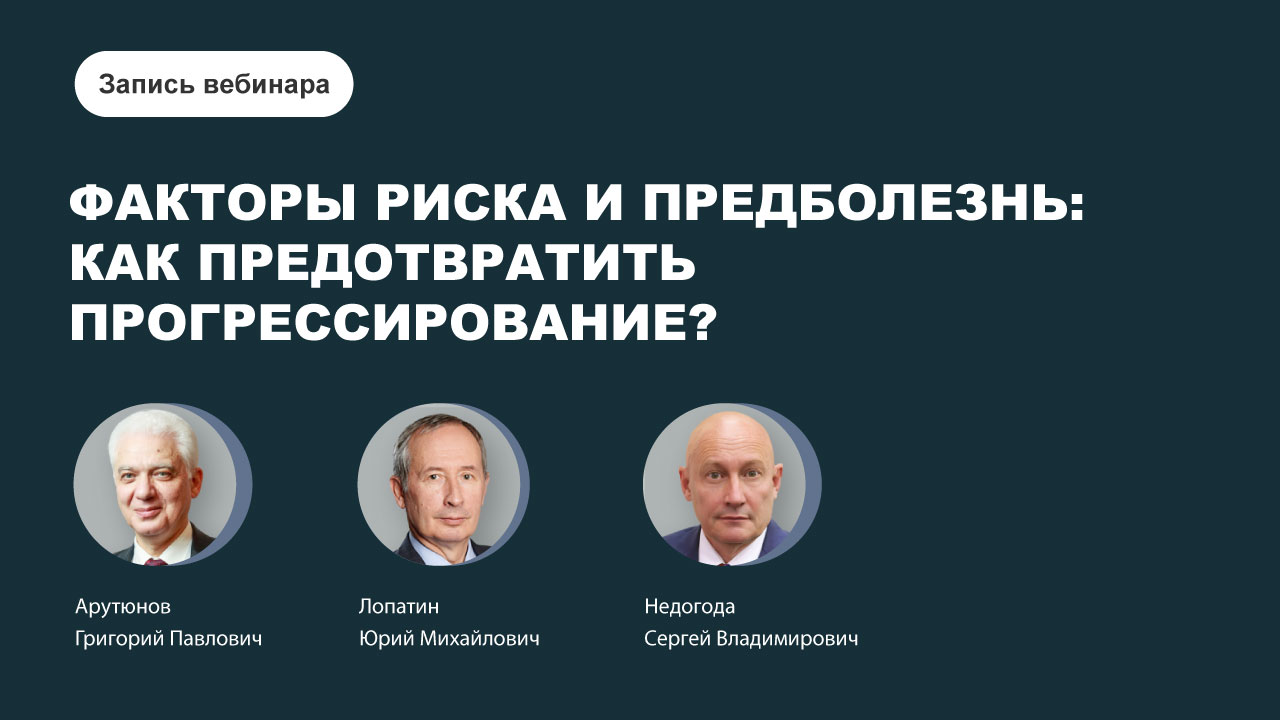 картинка с видео