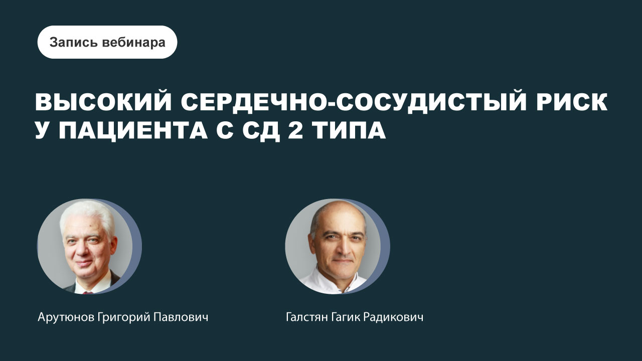 картинка с видео