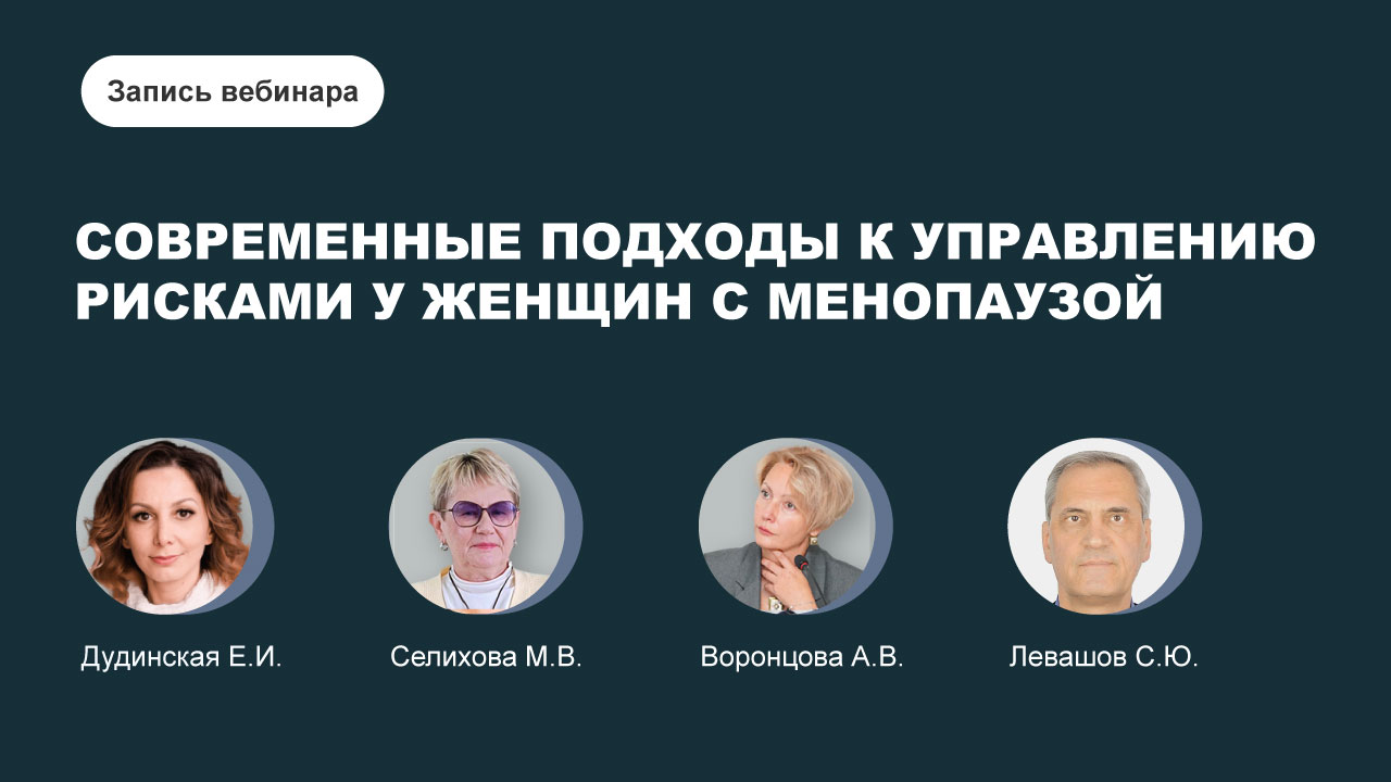 картинка с видео