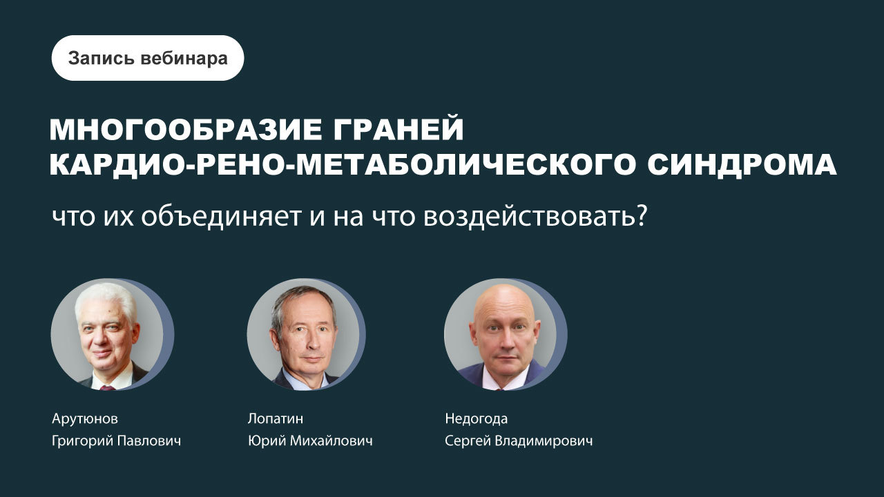 картинка с видео
