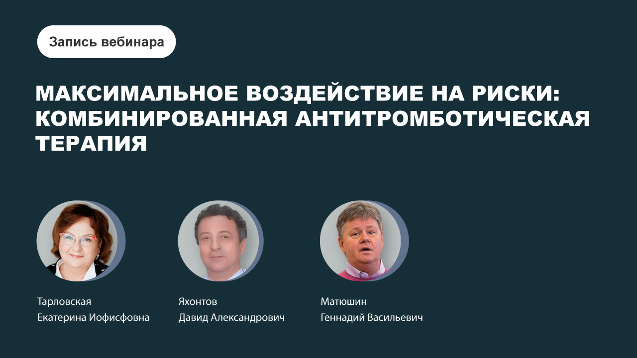 картинка с видео