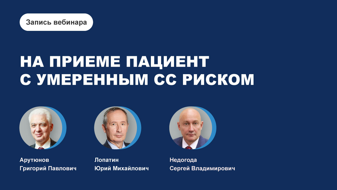 картинка с видео