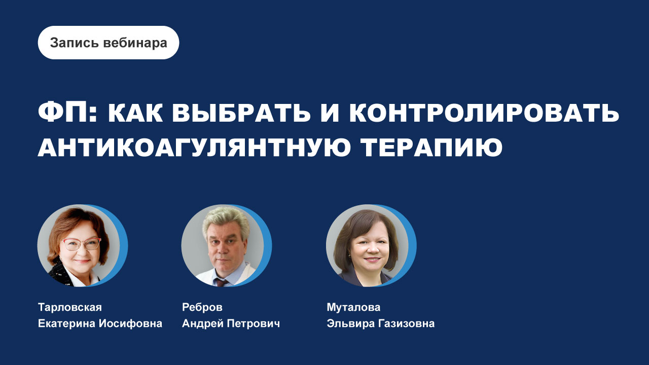 картинка с видео