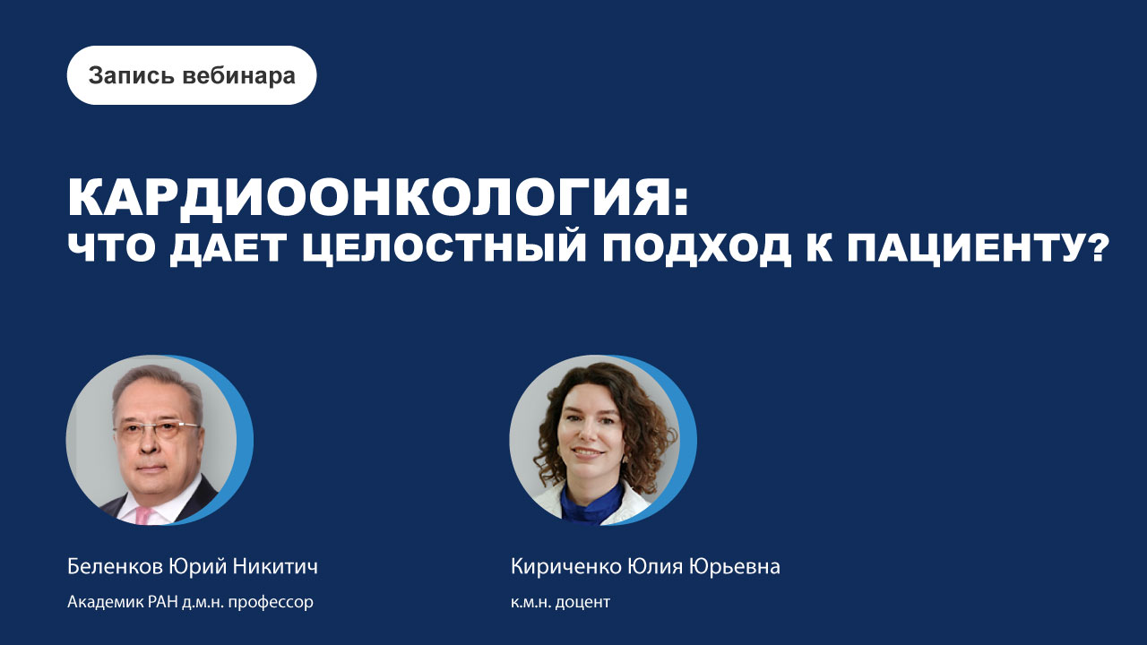 картинка с видео