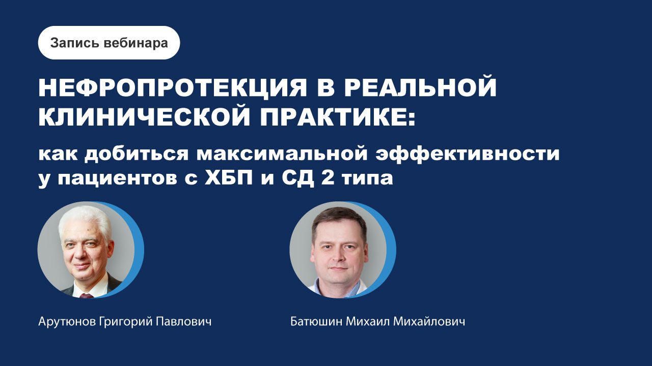 картинка с видео