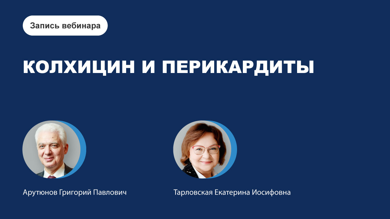 картинка с видео