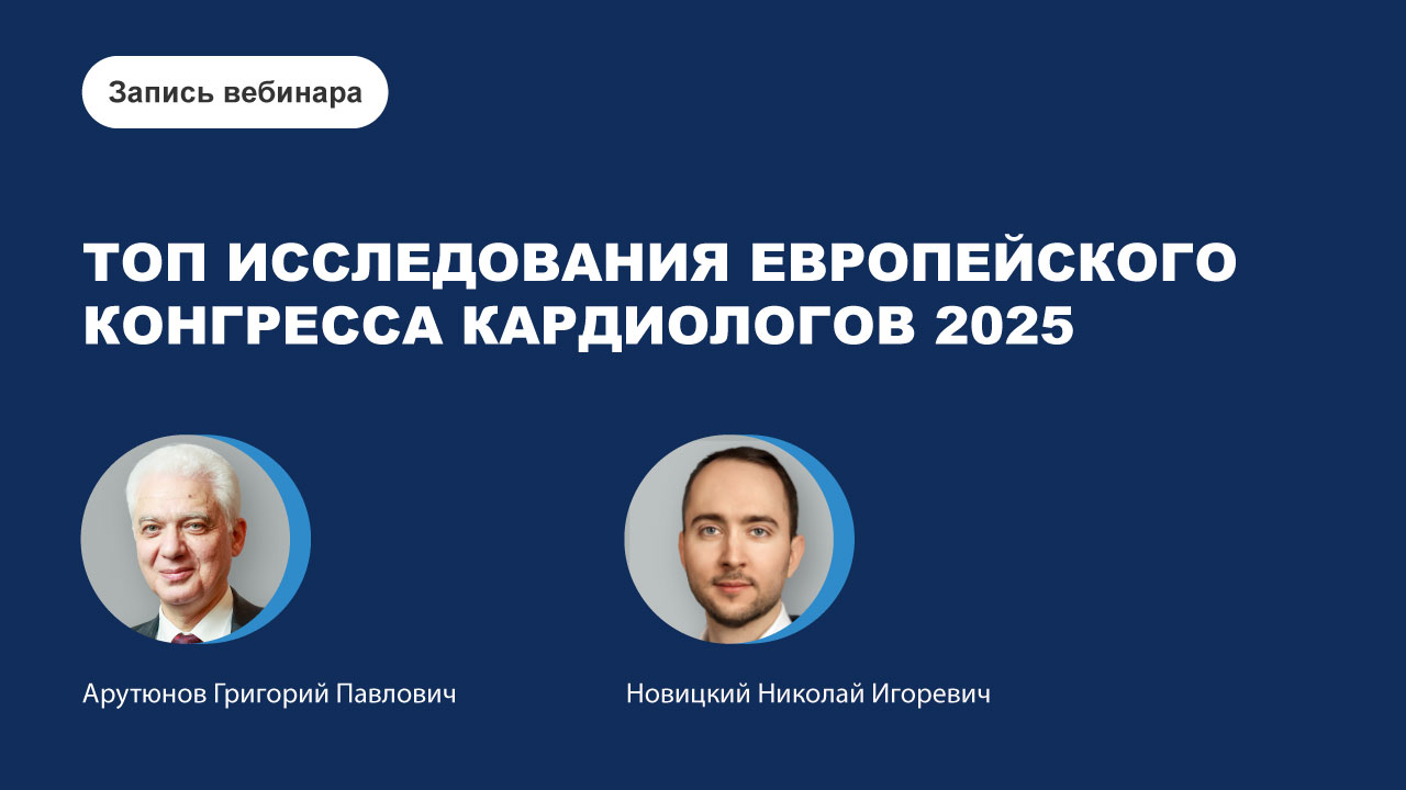 картинка с видео