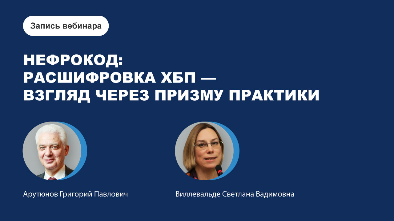 картинка с видео