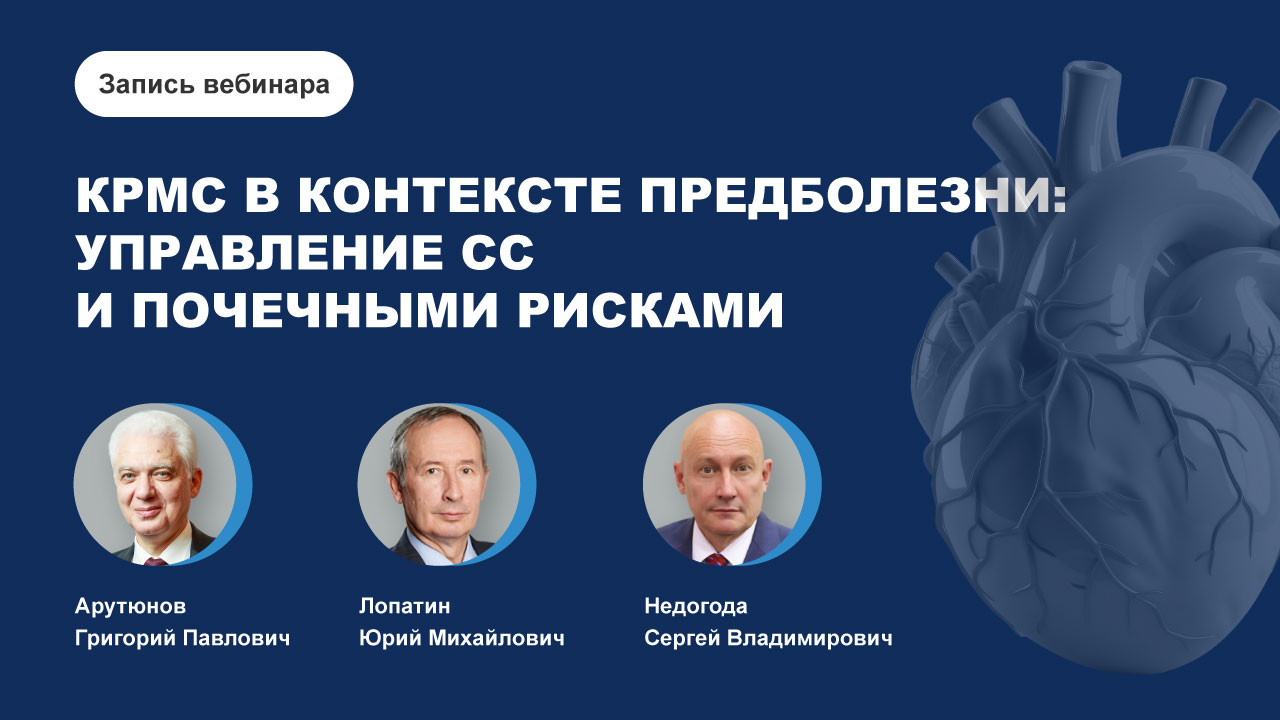 картинка с видео