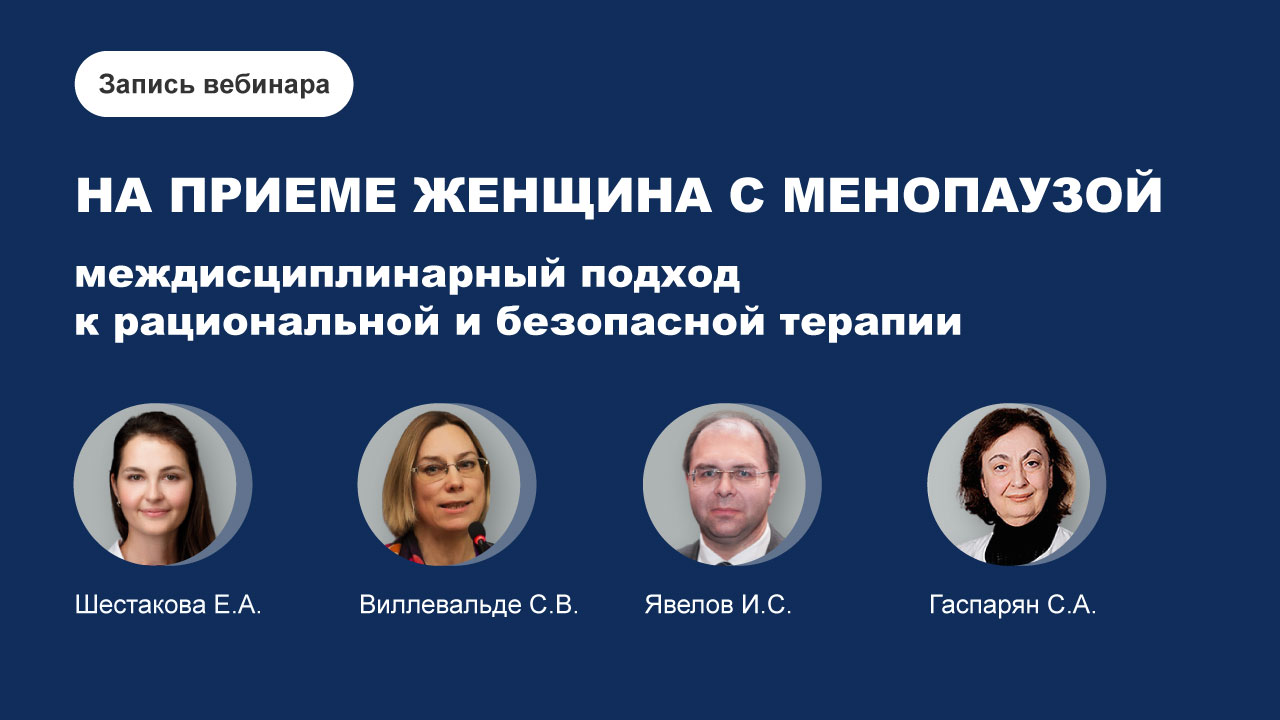 картинка с видео