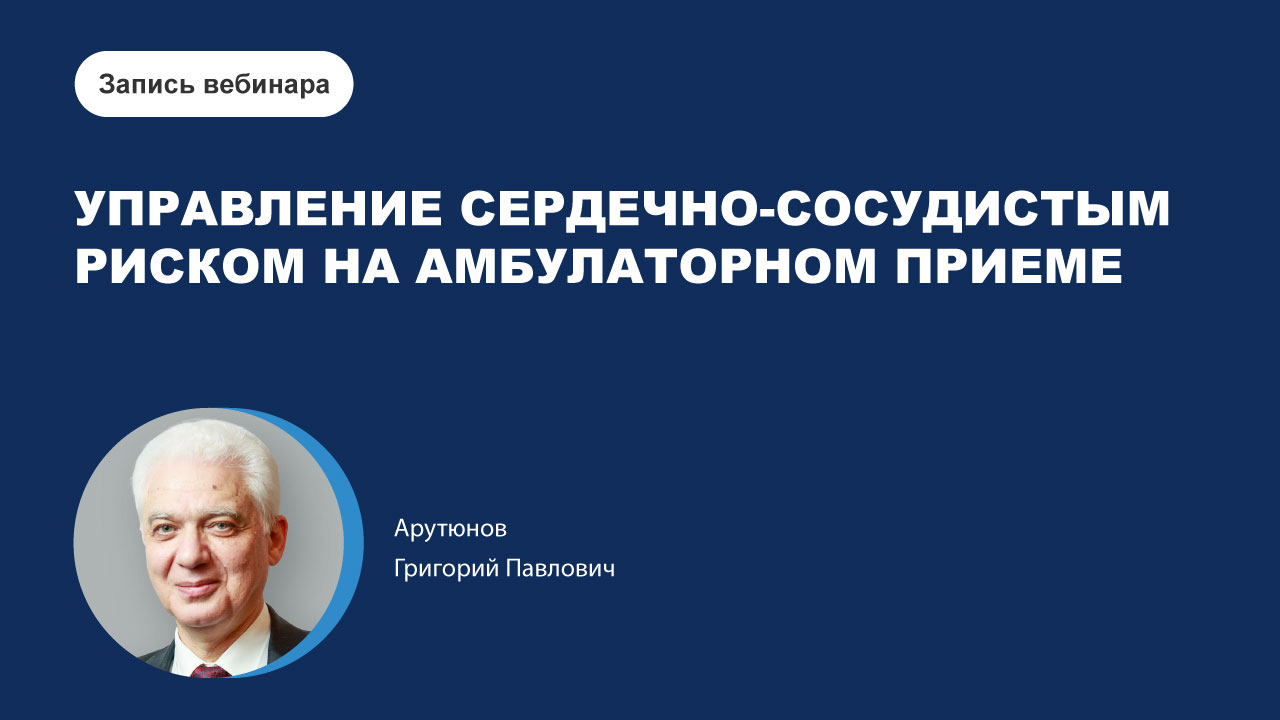 картинка с видео