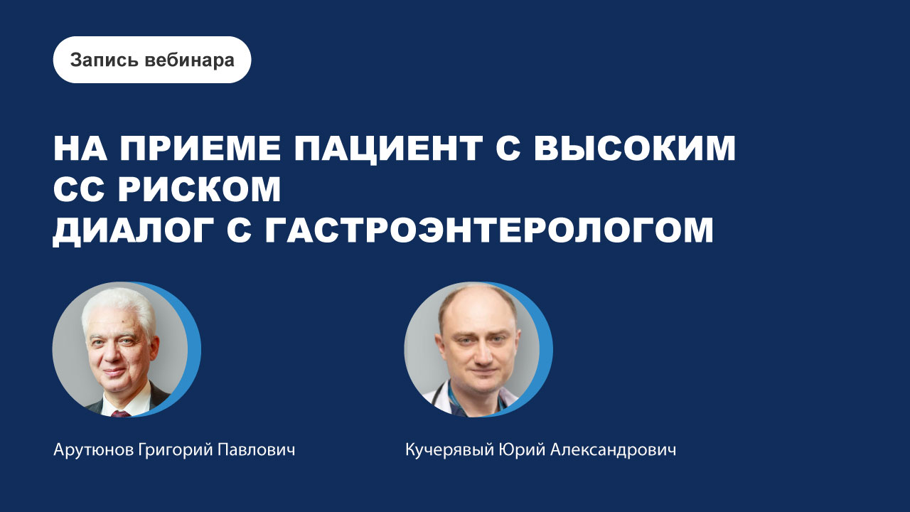 картинка с видео