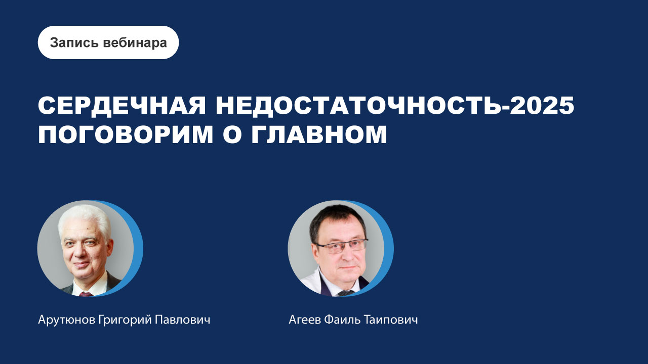 картинка с видео