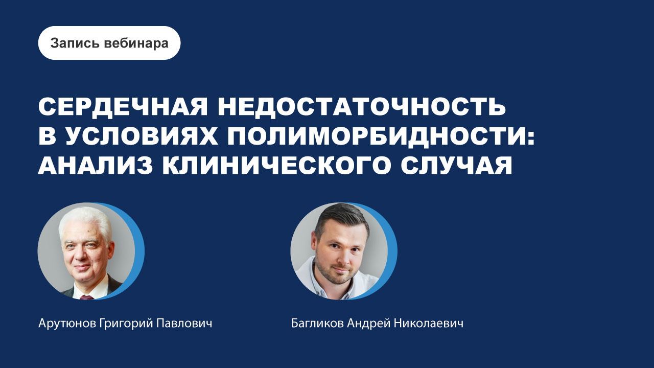 картинка с видео