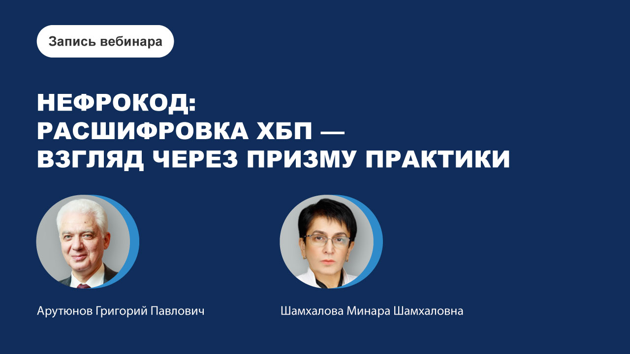 картинка с видео