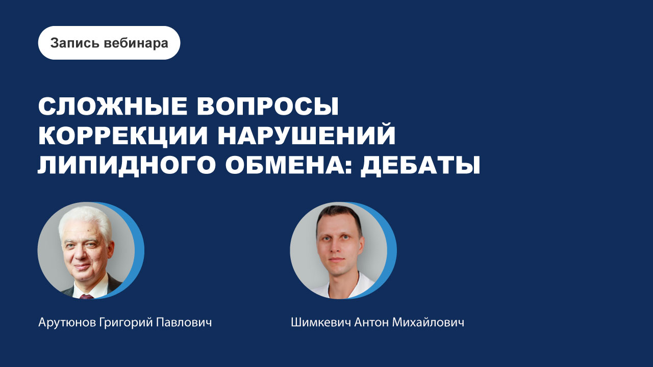 картинка с видео