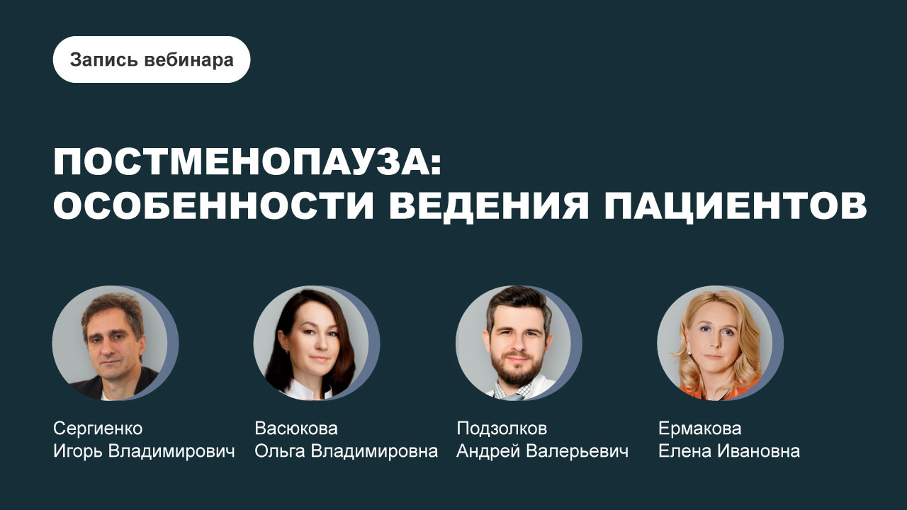 картинка с видео