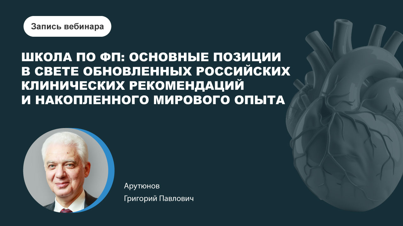 картинка с видео