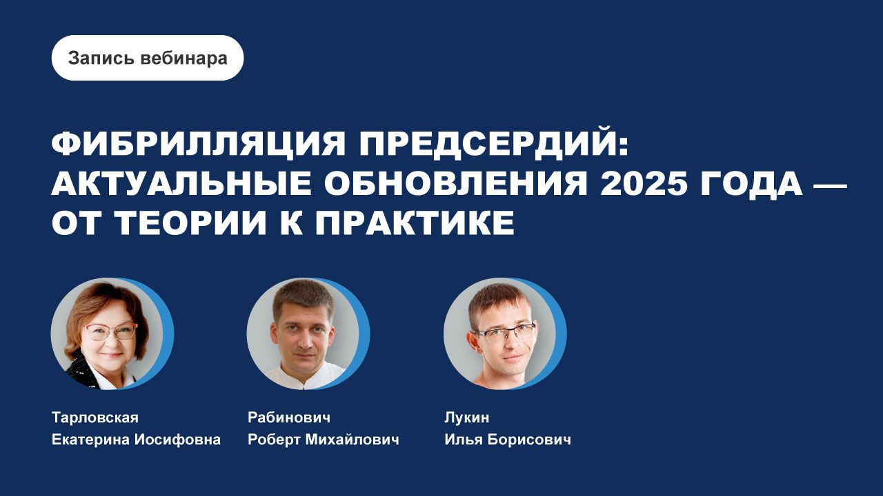 картинка с видео