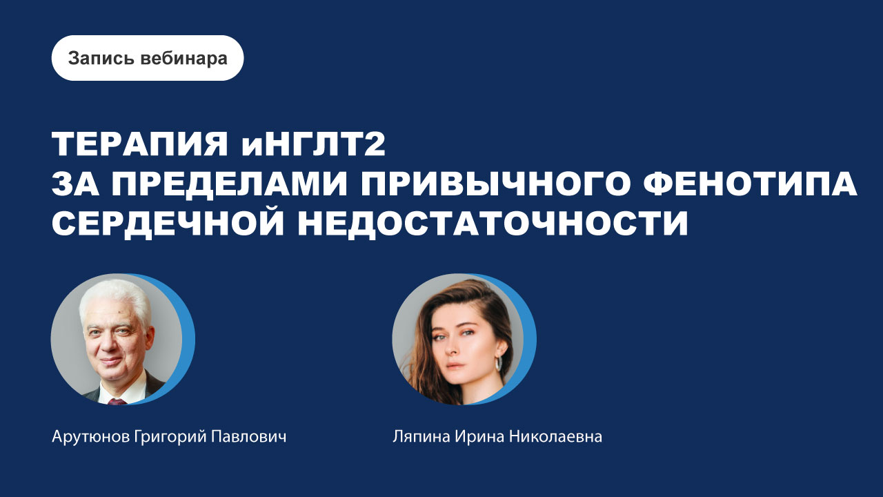 картинка с видео