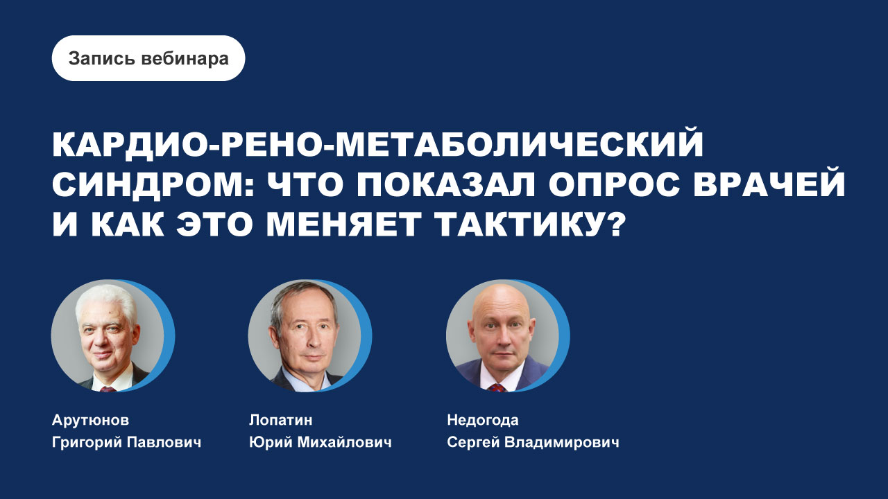 картинка с видео