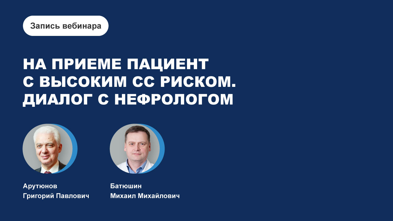 картинка с видео