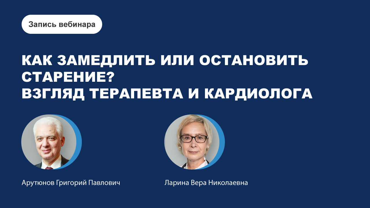 картинка с видео