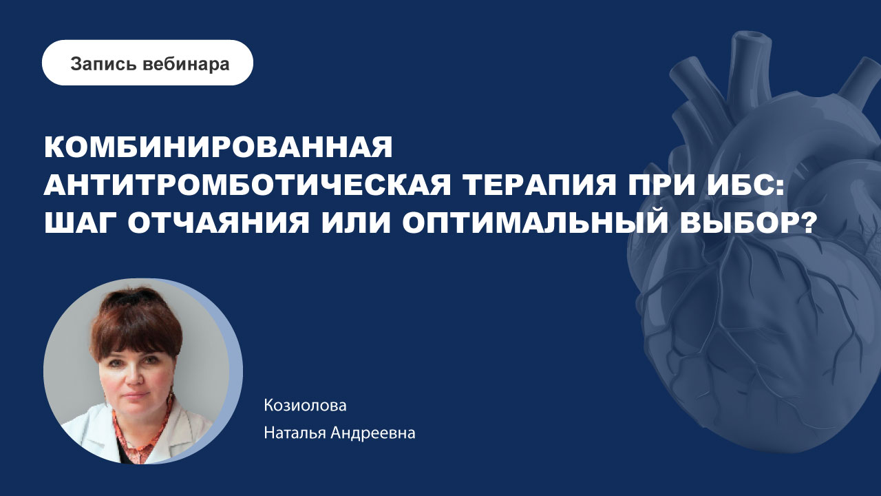 картинка с видео