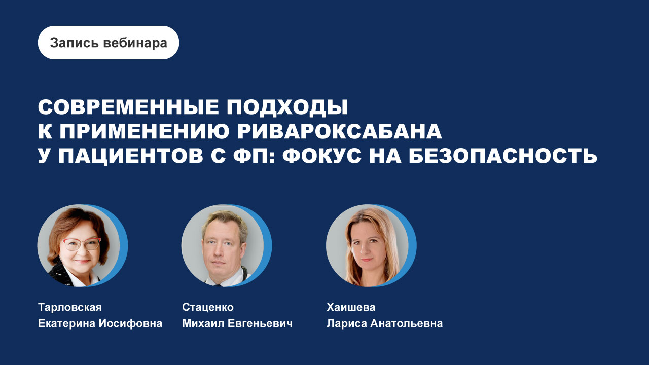 картинка с видео